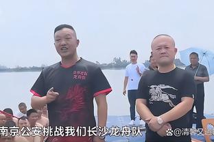 每体：罗克已经准备好在今晚的国王杯比赛中首发出场