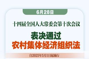 向CBA总冠军进发！新疆男篮新外援克里克已抵达乌鲁木齐